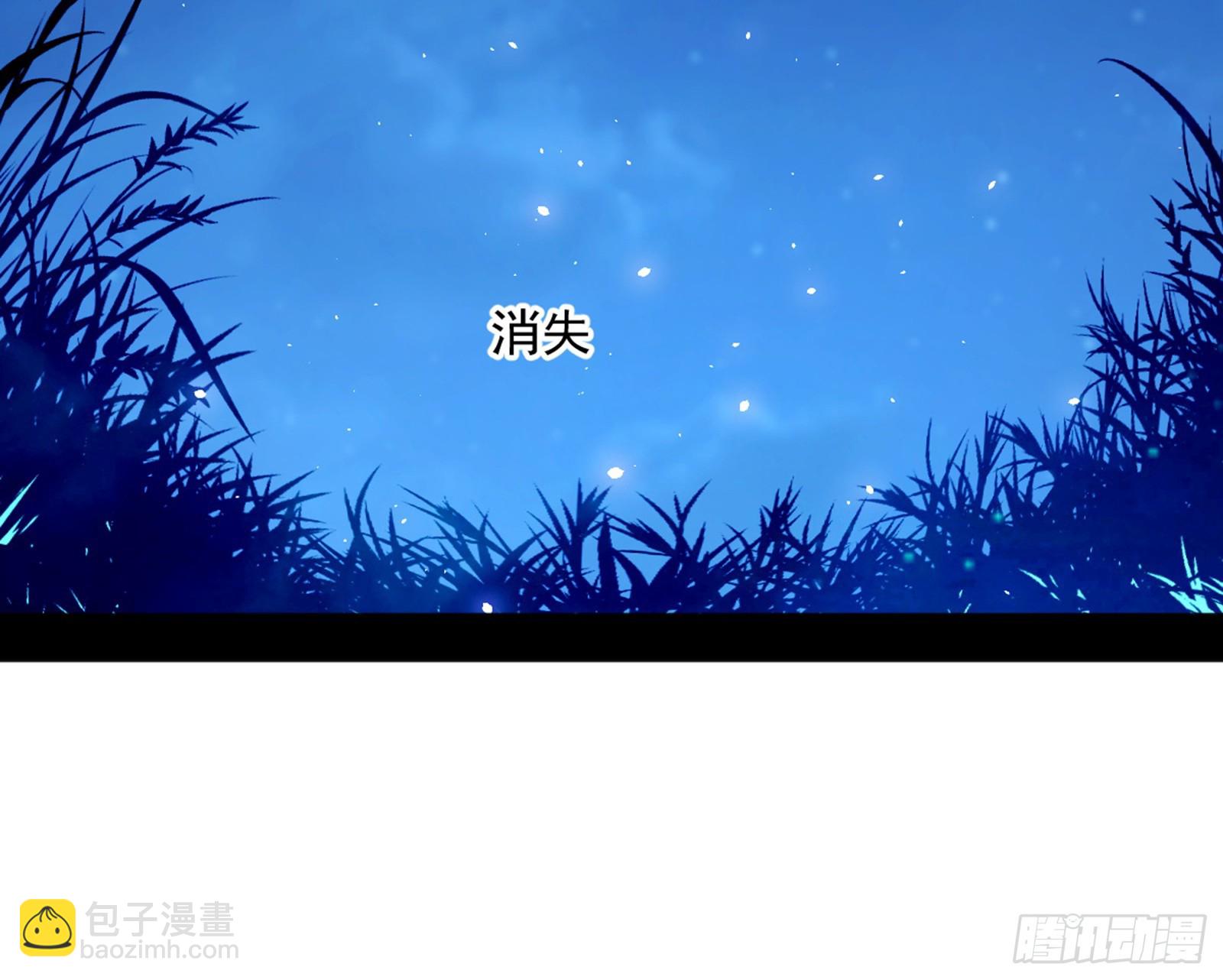 🍘我为邪帝 维度魔神、虚妄魔神与主世界群雄 第20页