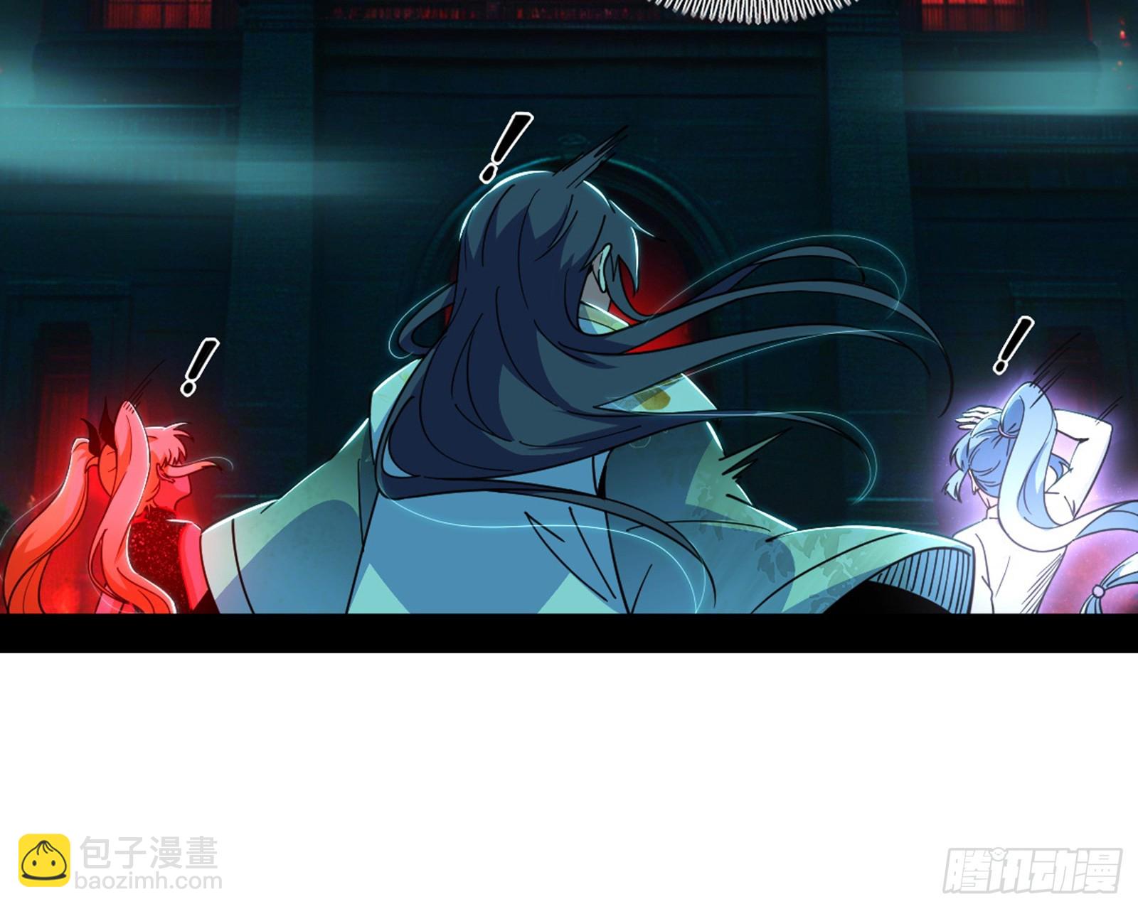 🍘我为邪帝 维度魔神、虚妄魔神与主世界群雄 第25页