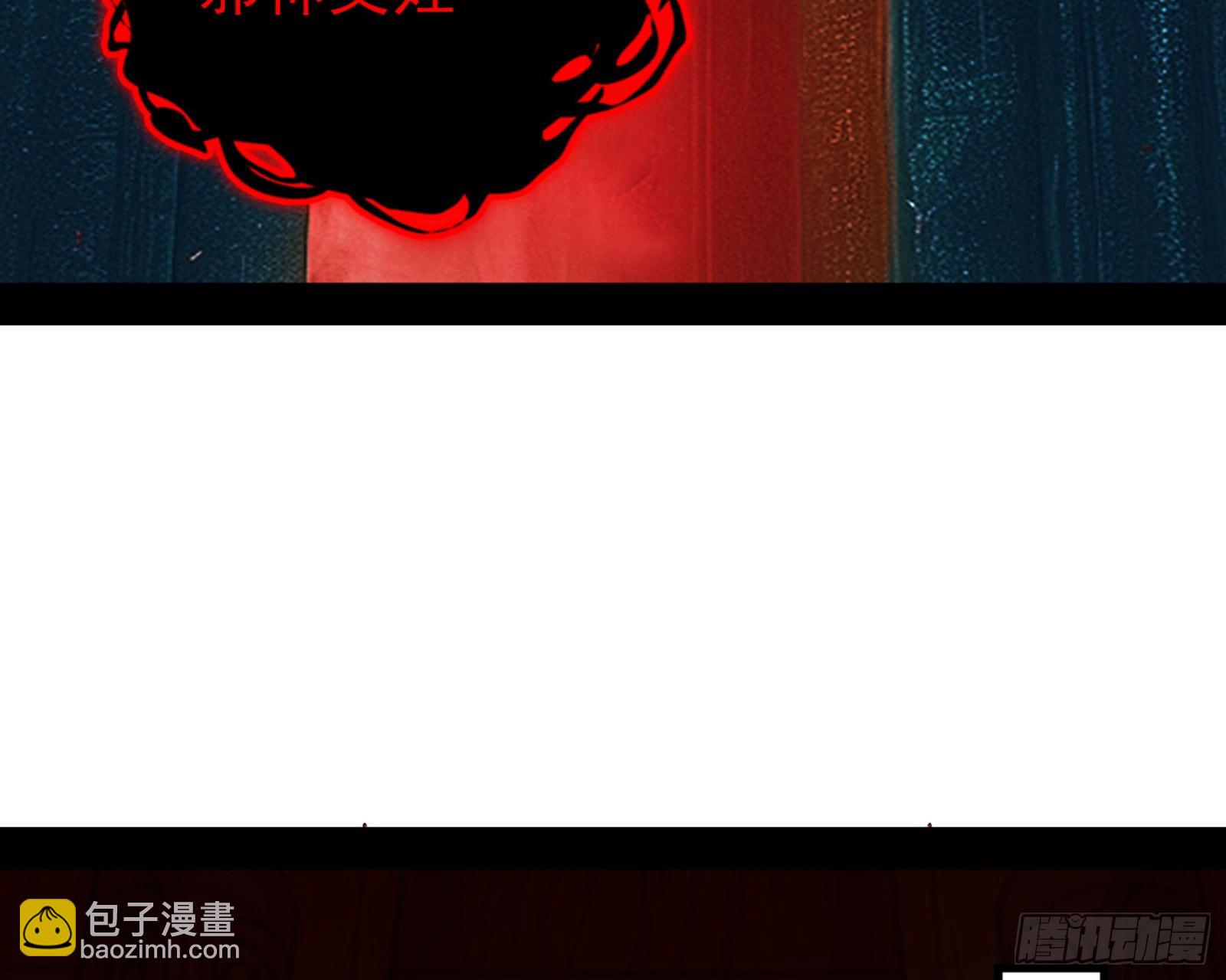 🍘我为邪帝 维度魔神、虚妄魔神与主世界群雄 第27页