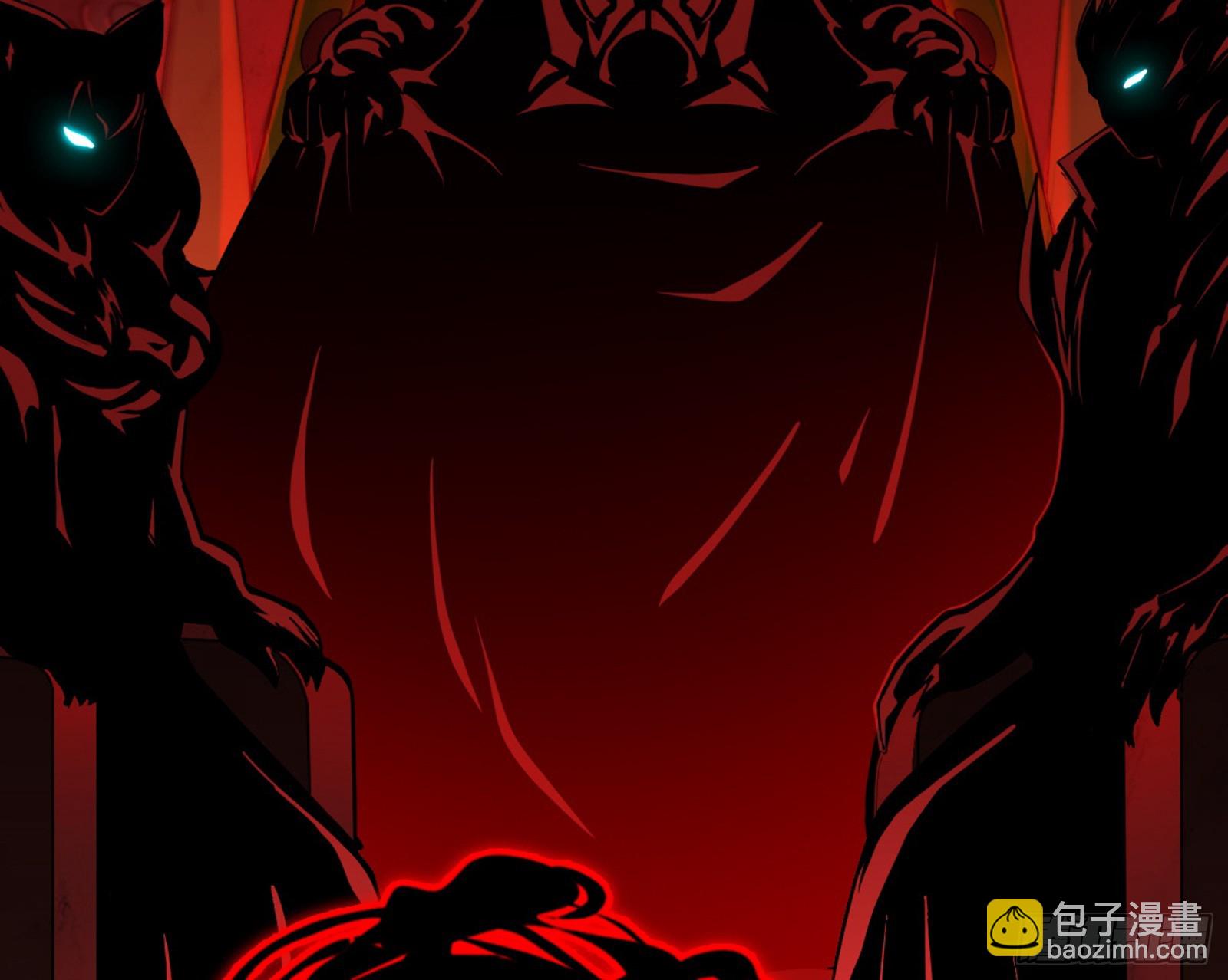 🍘我为邪帝 维度魔神、虚妄魔神与主世界群雄 第29页
