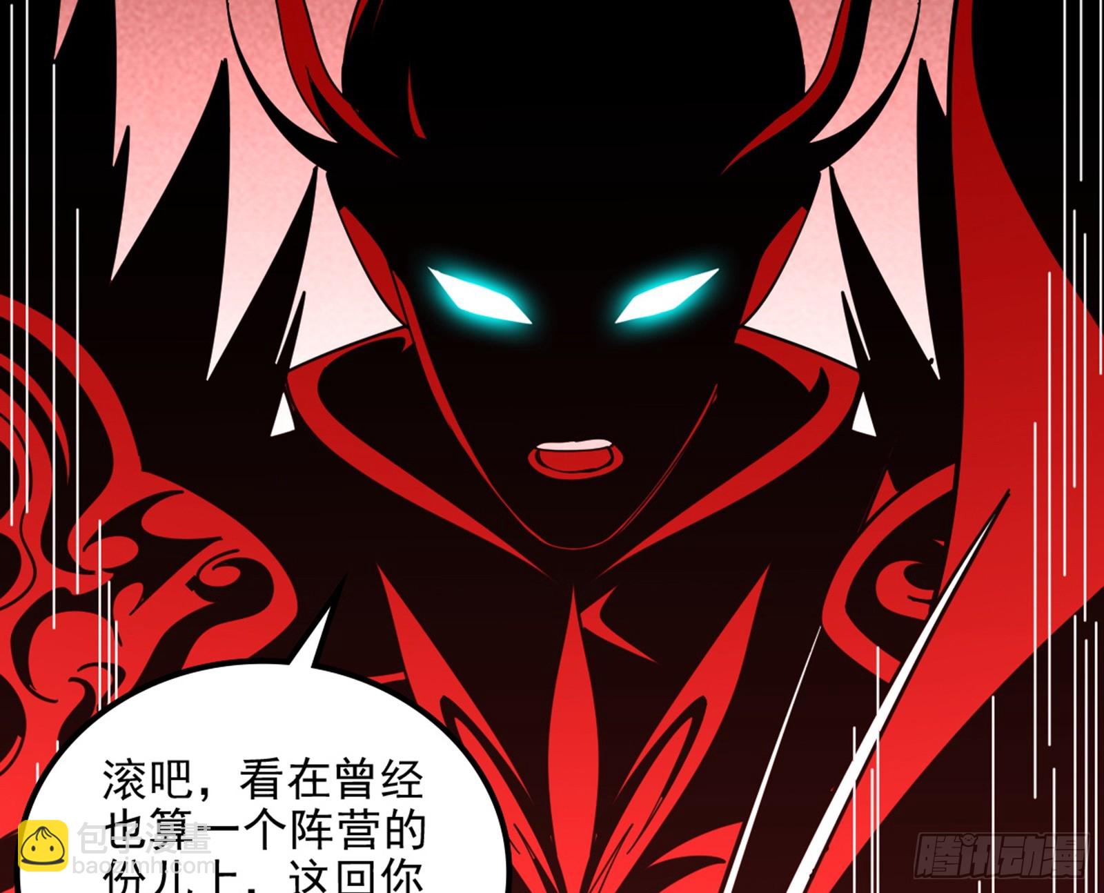🍘我为邪帝 维度魔神、虚妄魔神与主世界群雄 第42页