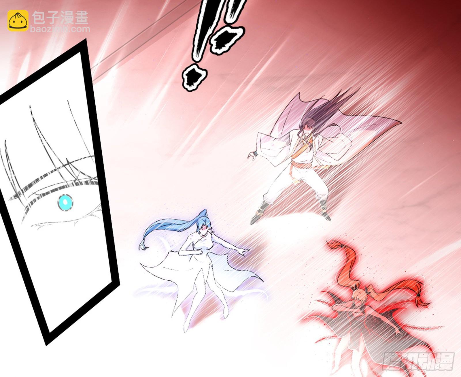 🍘我为邪帝 维度魔神、虚妄魔神与主世界群雄 第47页