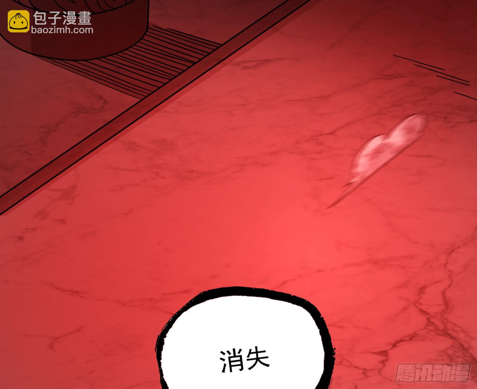 🍘我为邪帝 维度魔神、虚妄魔神与主世界群雄 第49页