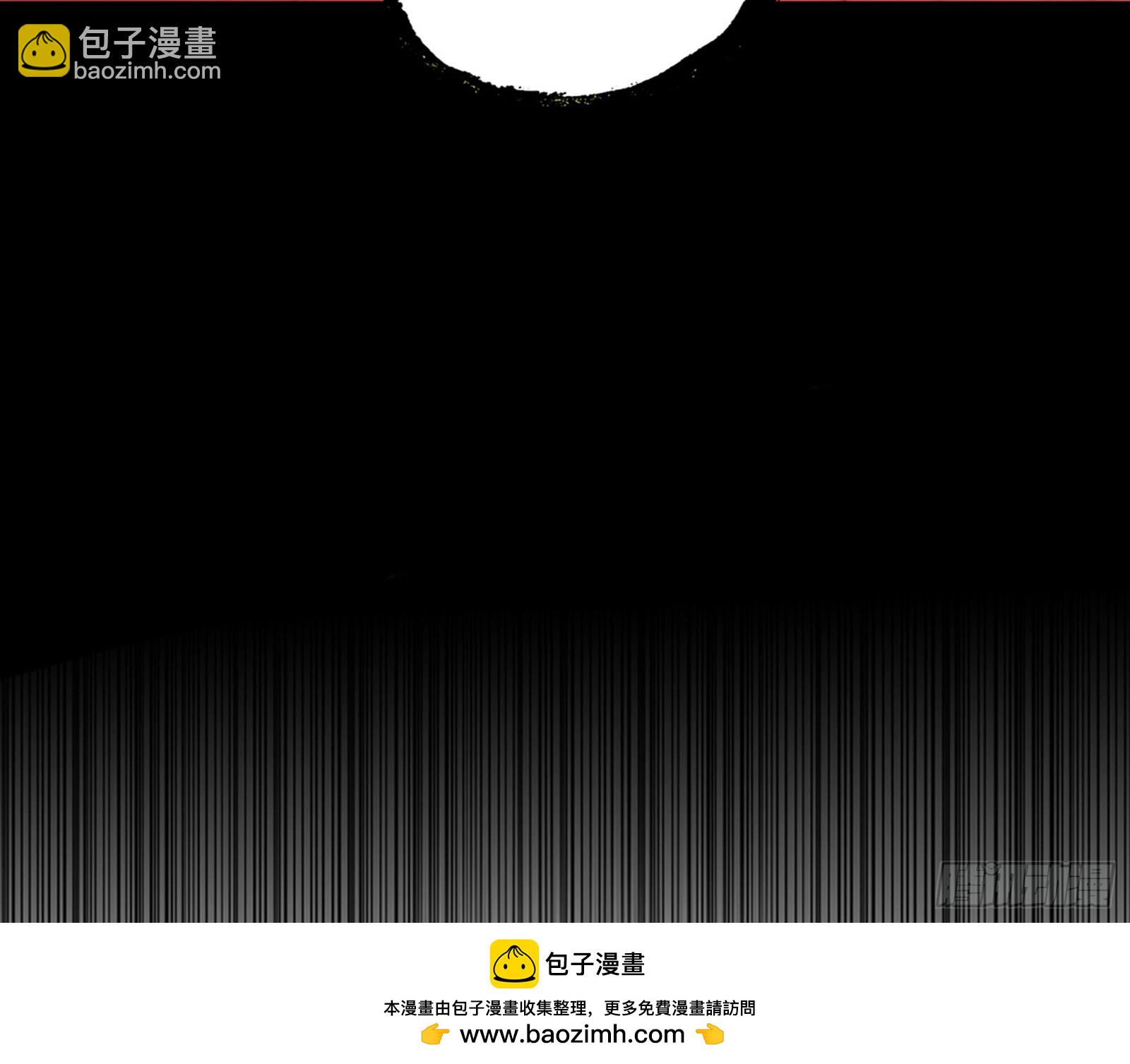 🍘我为邪帝 维度魔神、虚妄魔神与主世界群雄 第50页