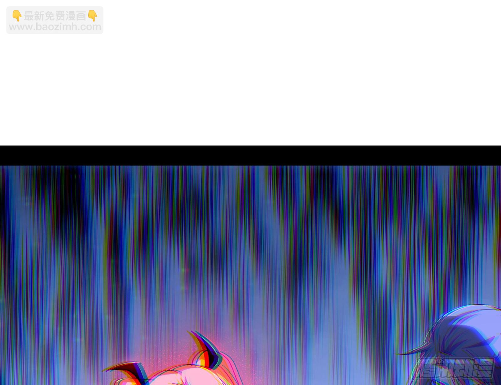 🍘我为邪帝 维度魔神、虚妄魔神与主世界群雄 第7页