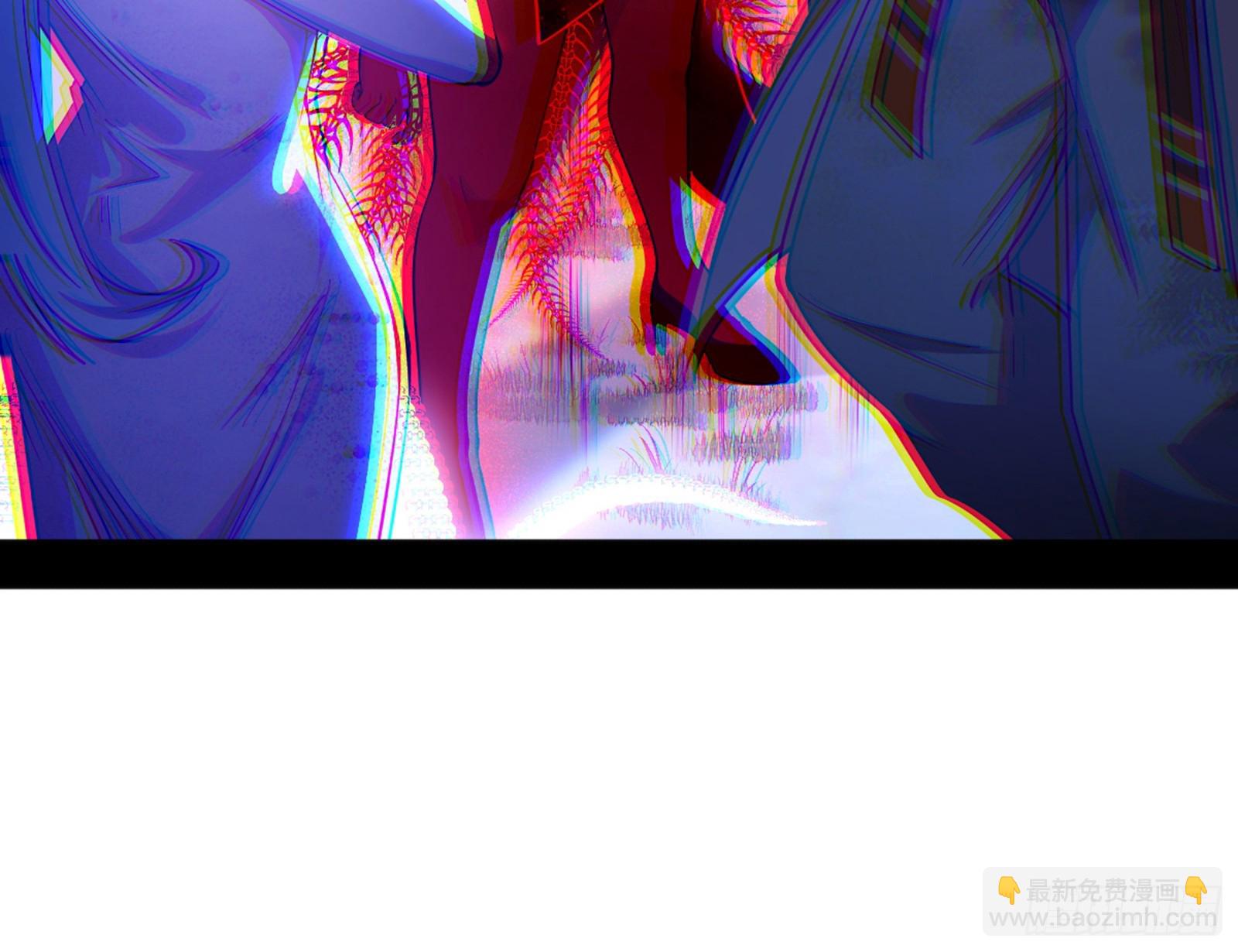 🍘我为邪帝 维度魔神、虚妄魔神与主世界群雄 第9页