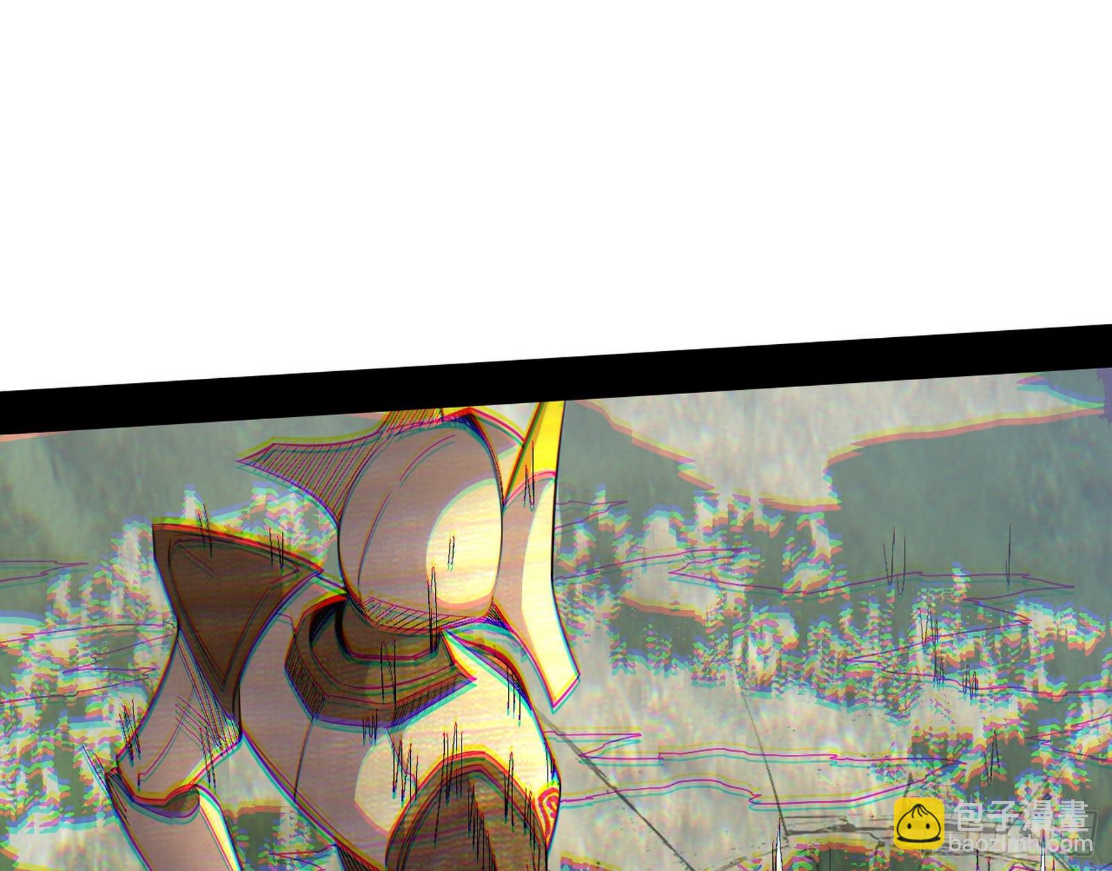 🍘我为邪帝 肆无忌惮的谢焱 第12页