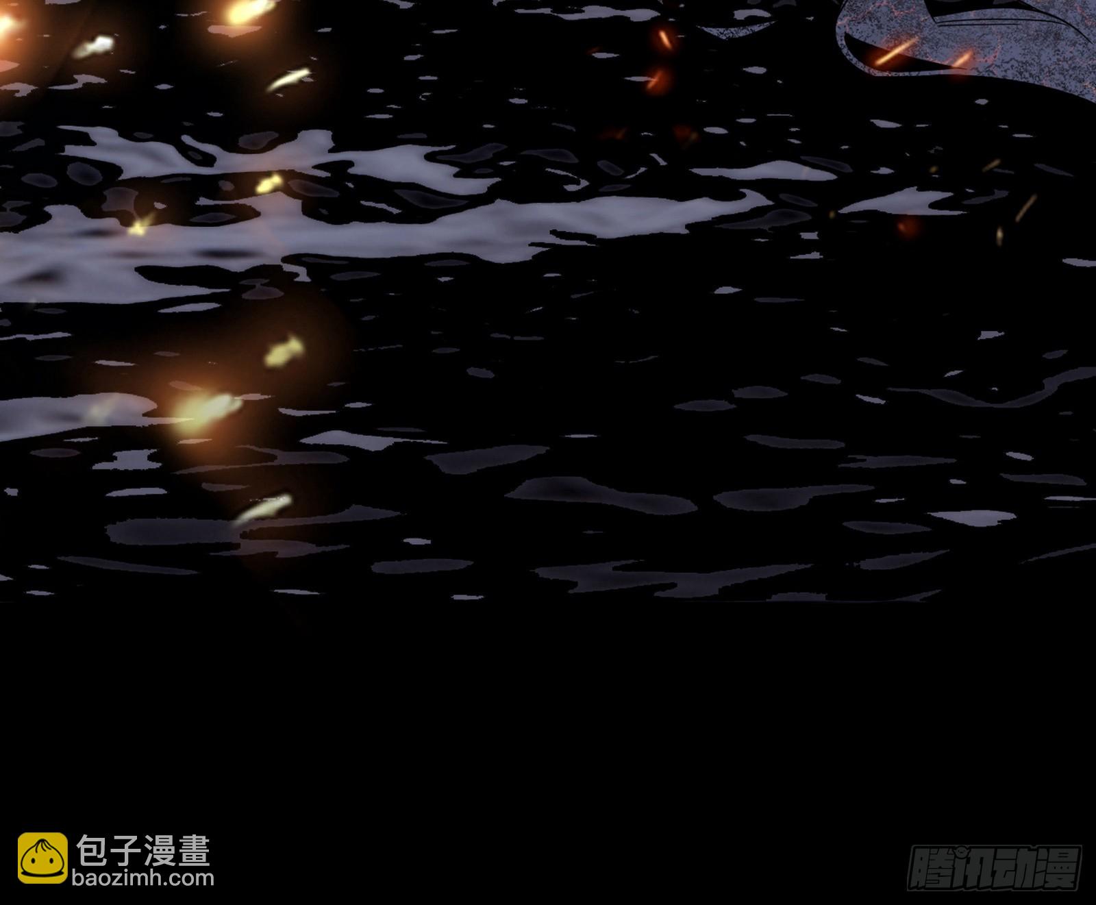 🍘我为邪帝 肆无忌惮的谢焱 第33页