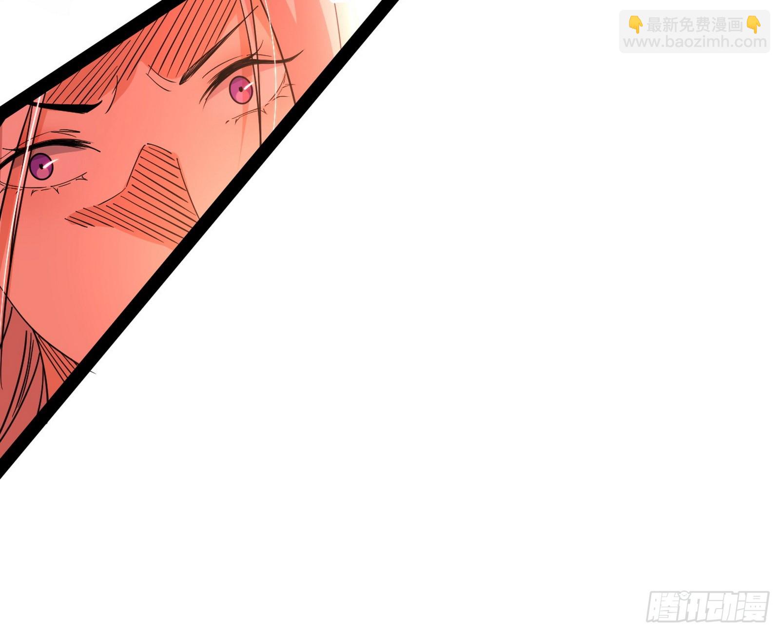 🍘我为邪帝 逃脱与团灭 第11页