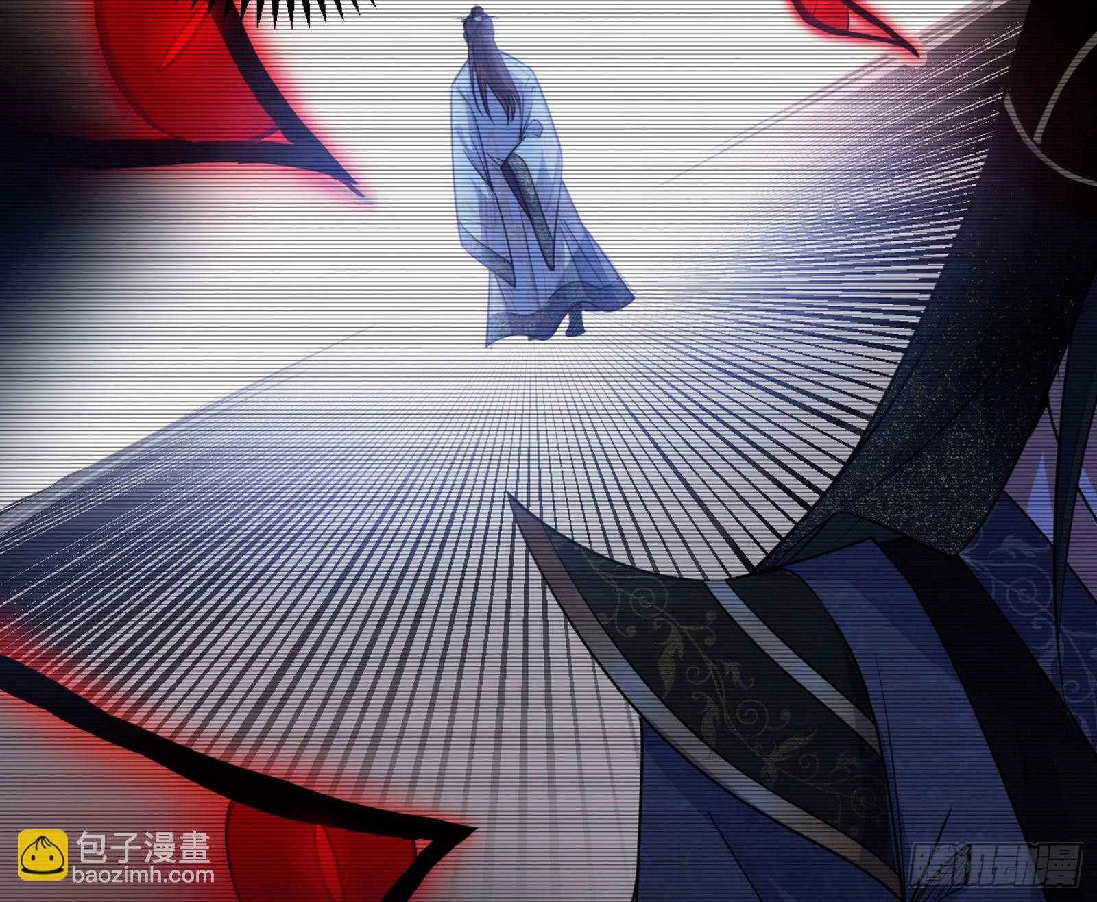 🍘我为邪帝 葛异口中的真相 第29页