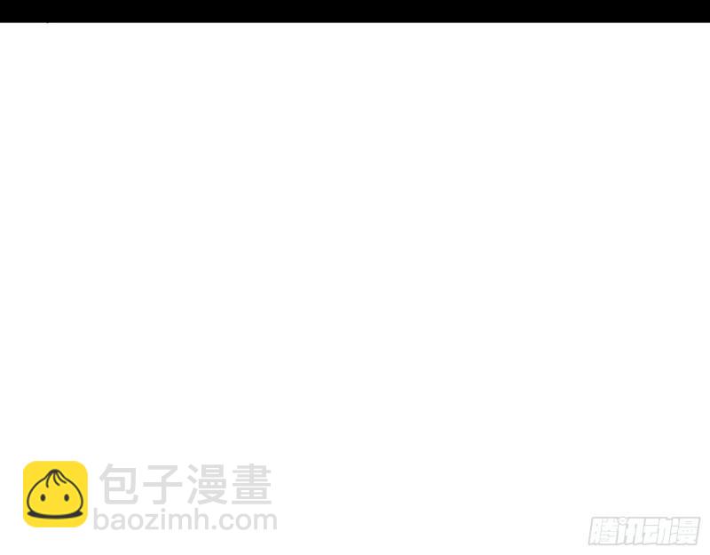 🍘我为邪帝 魔情宗的尊严 第22页