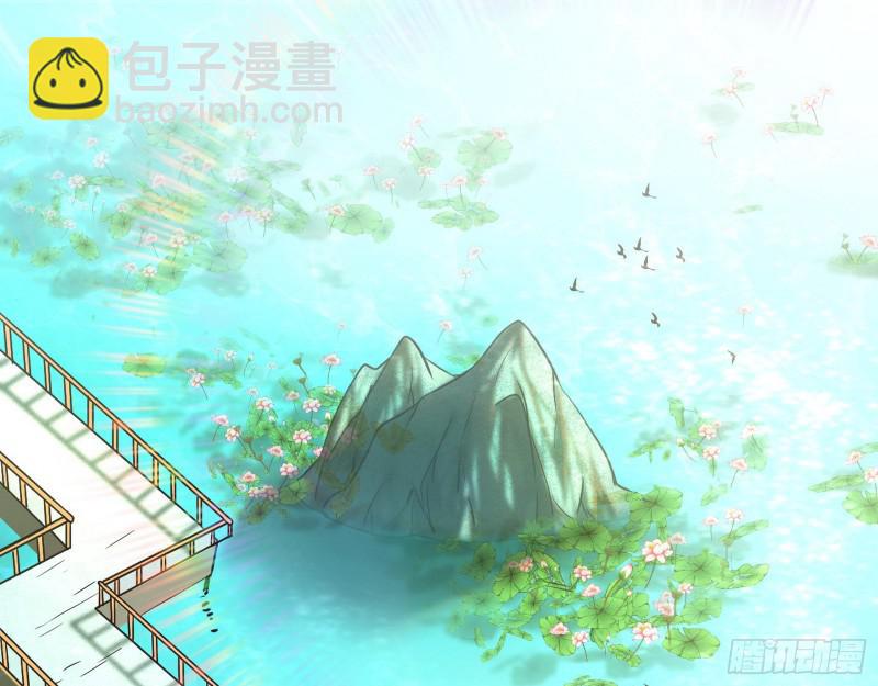 🍘我为邪帝 魔情宗的尊严 第3页