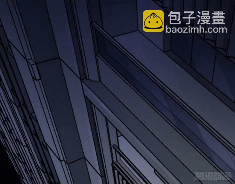 🍘我为邪帝 逐一死亡 第16页