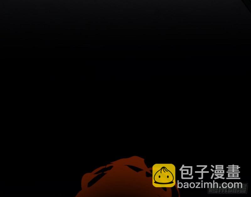 🍘我为邪帝 逐一死亡 第20页
