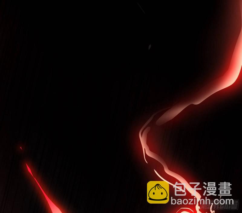 🍘我为邪帝 大师挂了 第28页