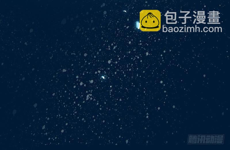 🍘我为邪帝 猎杀位面之子 第14页