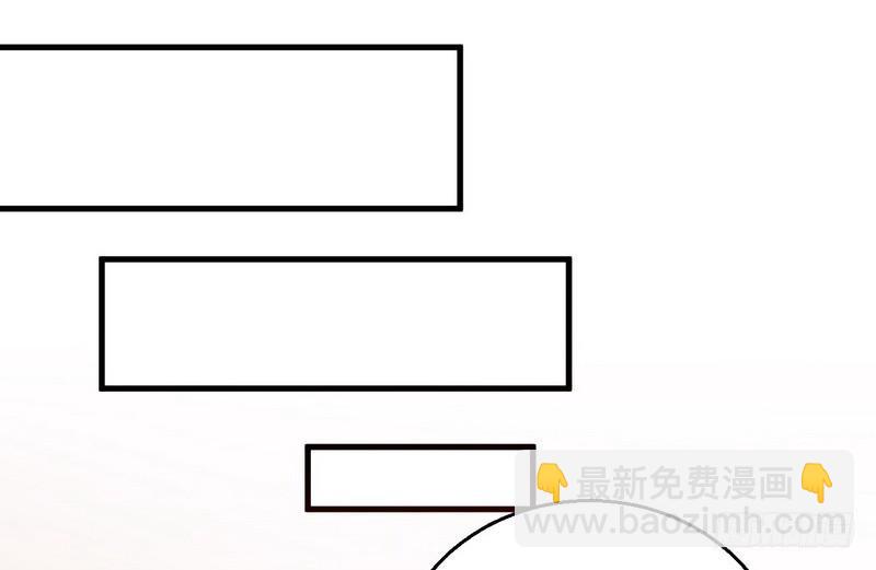 🍘我为邪帝 猎杀位面之子 第27页