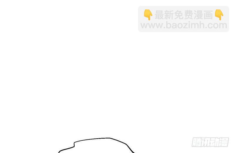 🍘我为邪帝 猎杀位面之子 第44页