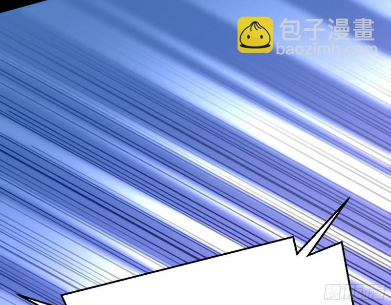 🍘我为邪帝 终于成为通灵人了 第37页
