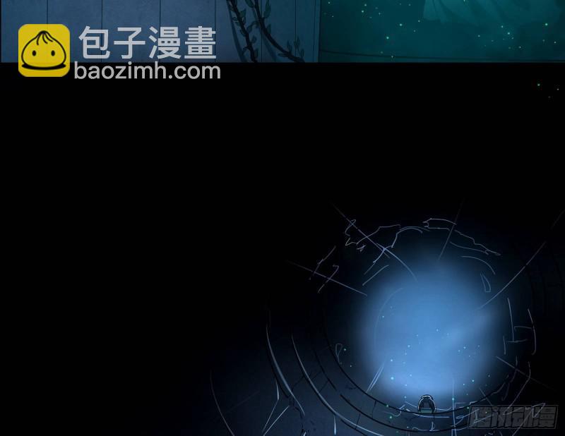 🍘我为邪帝 女鬼，速来助我修行！ 第26页