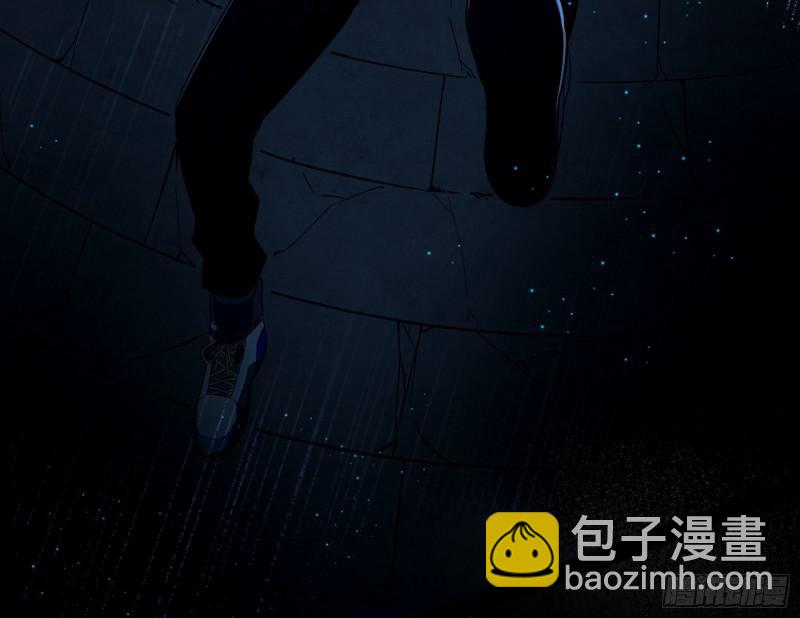 🍘我为邪帝 女鬼，速来助我修行！ 第28页