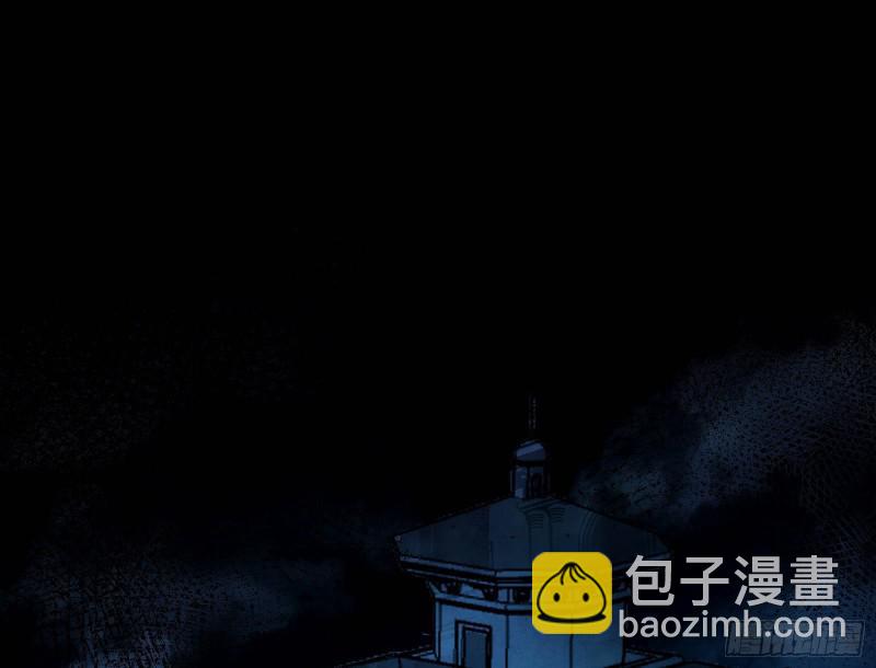 🍘我为邪帝 女鬼，速来助我修行！ 第3页
