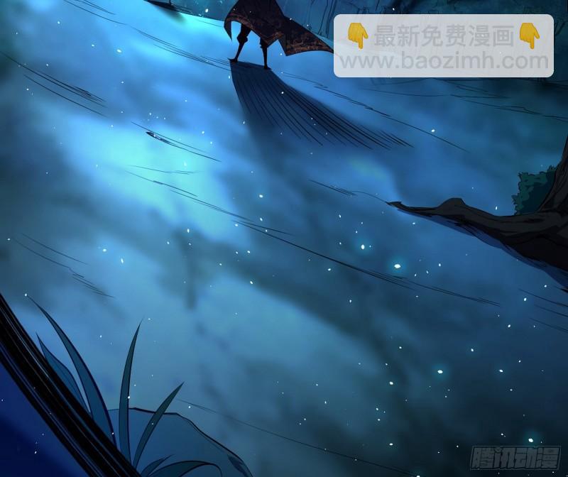 🍘我为邪帝 魔高一尺鬼高一丈 第35页