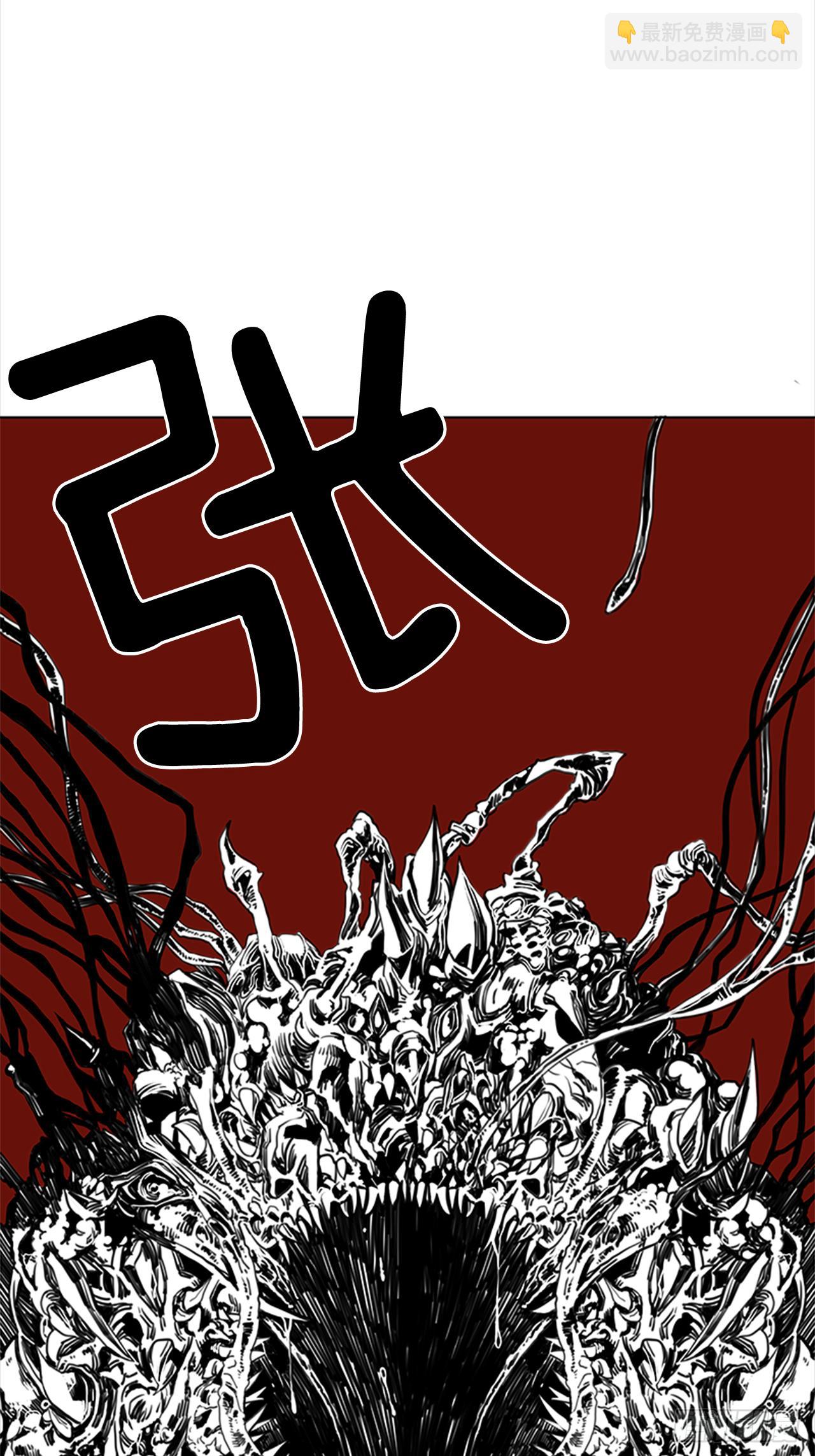 1.森林中的魔鬼-第2话