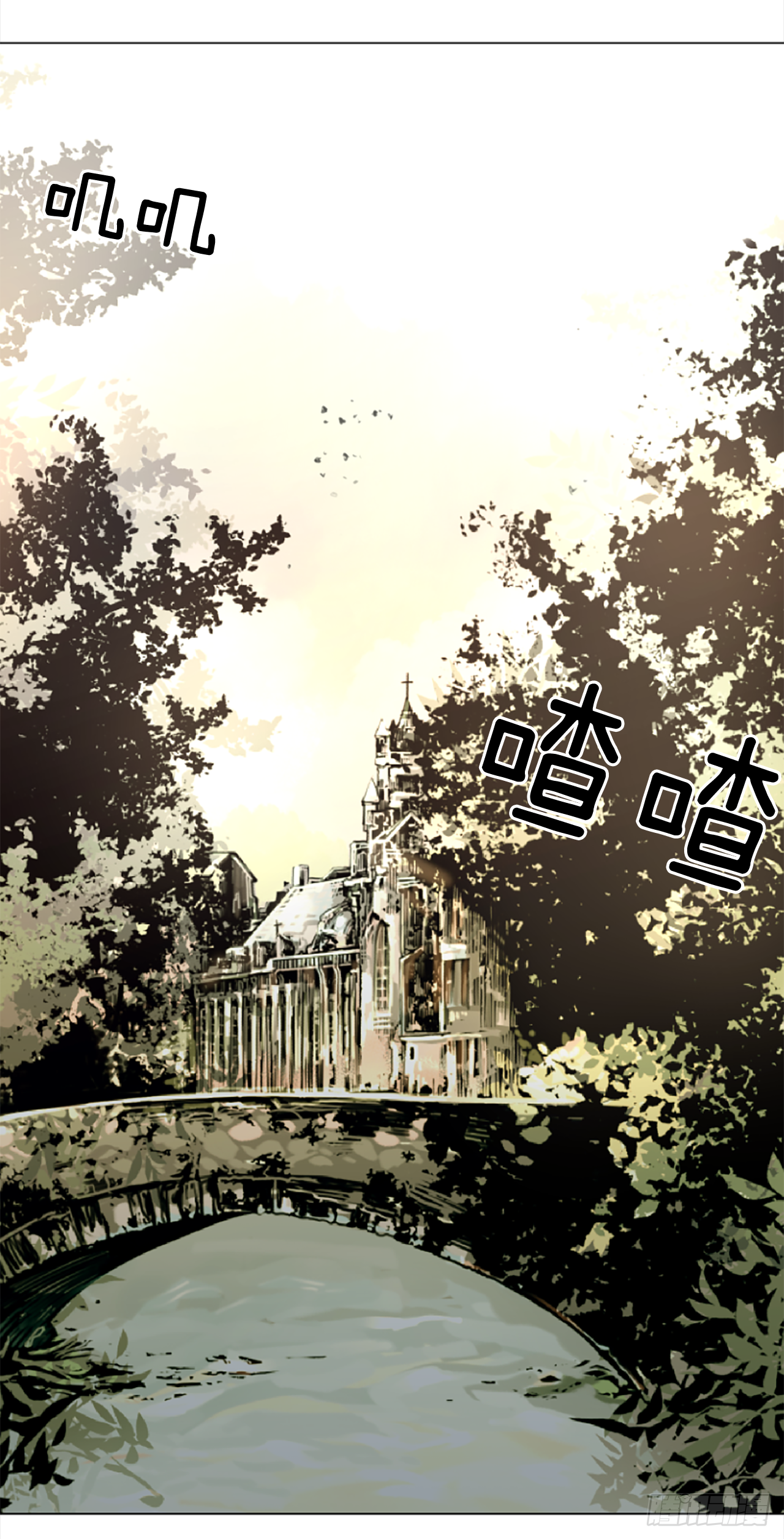13.欢迎来我家-第14话