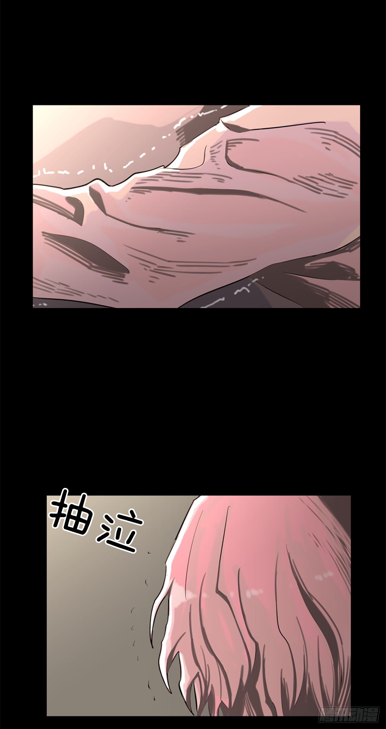 15.去散步吧-第16话