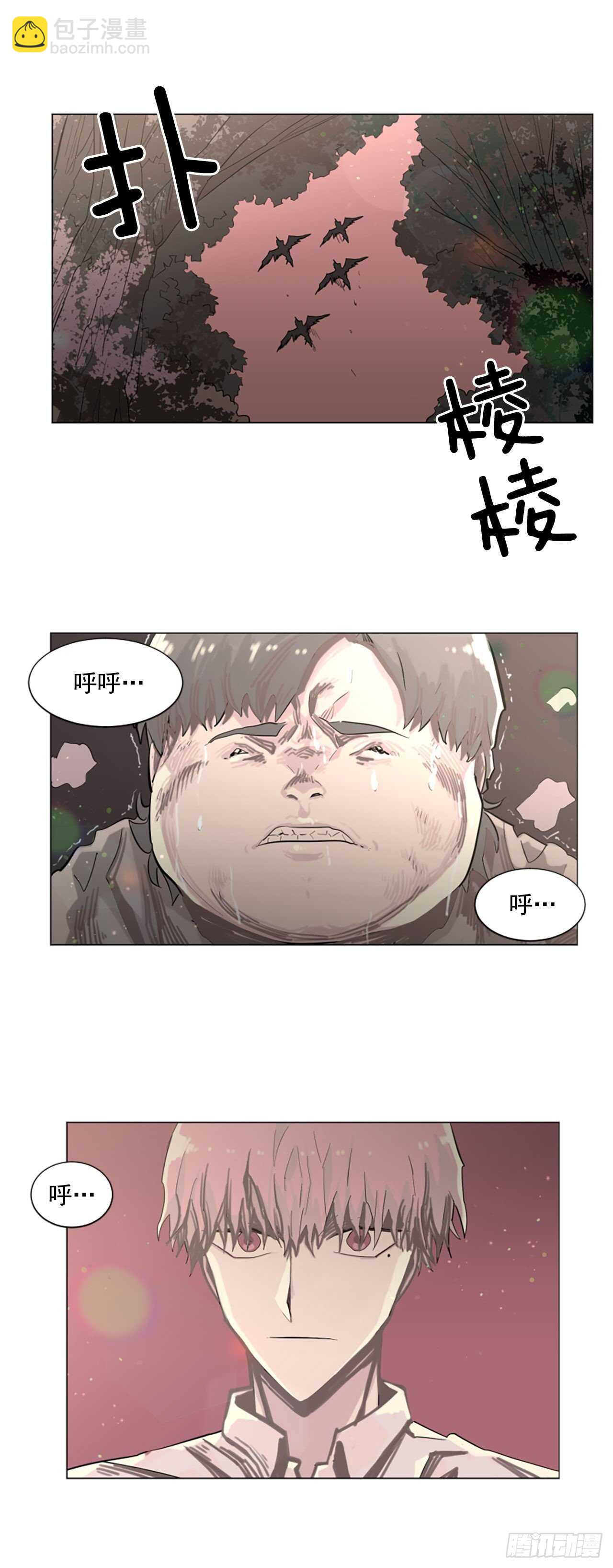 23.你怎么还不来-第24话