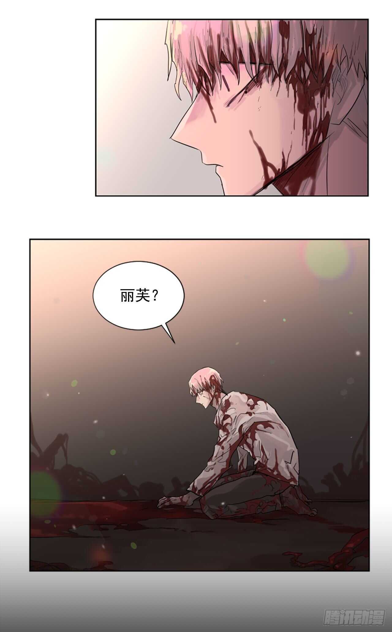 29.等不下去了-第30话