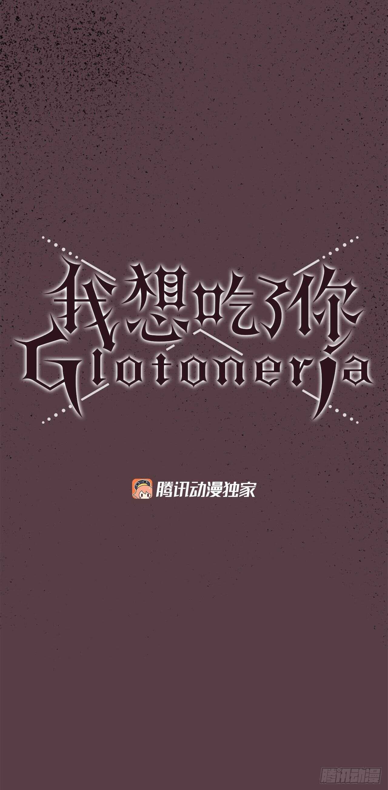 33.回忆-第34话