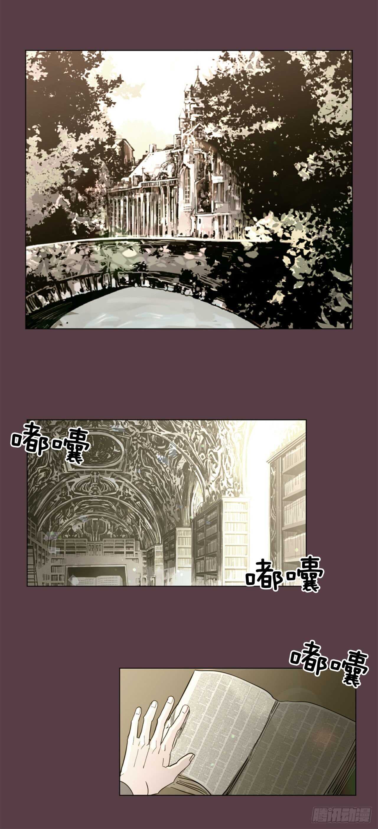 33.回忆-第34话