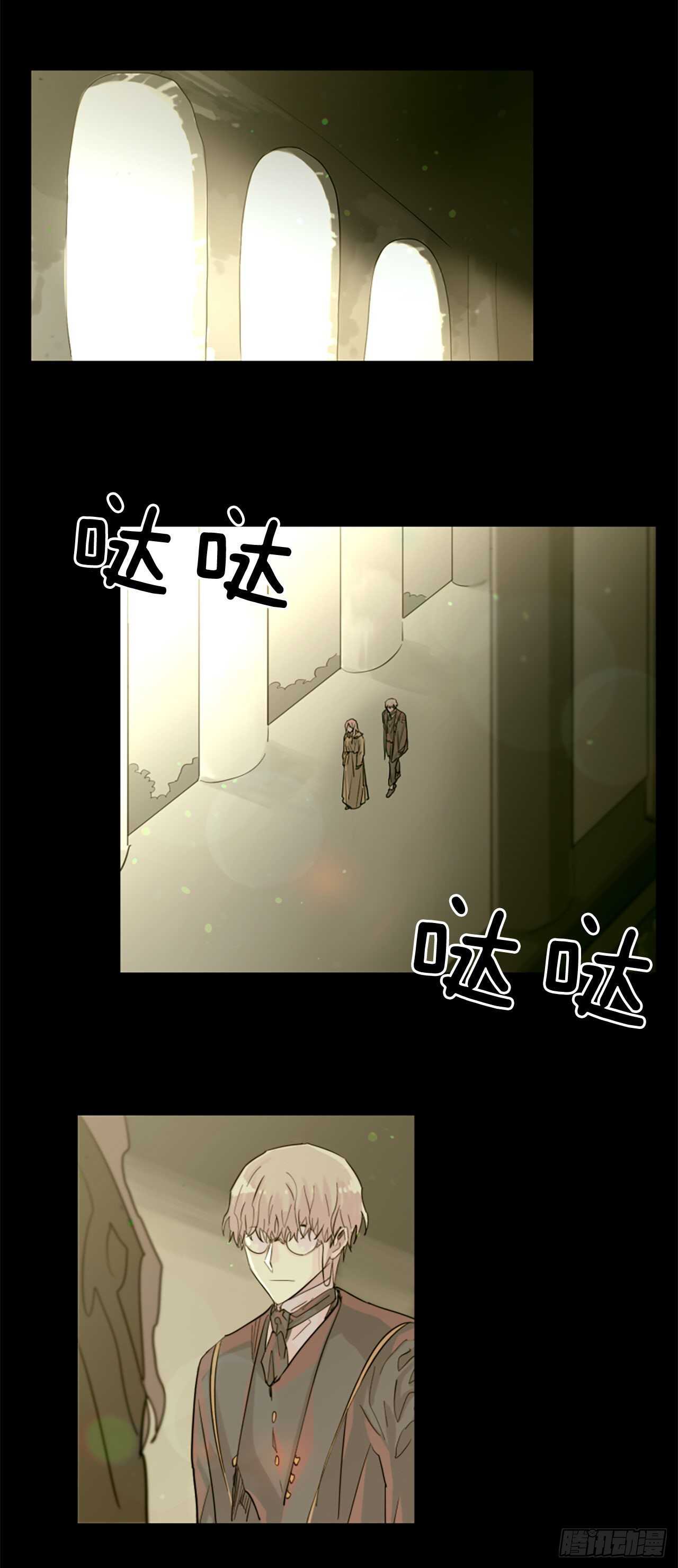 33.回忆-第34话