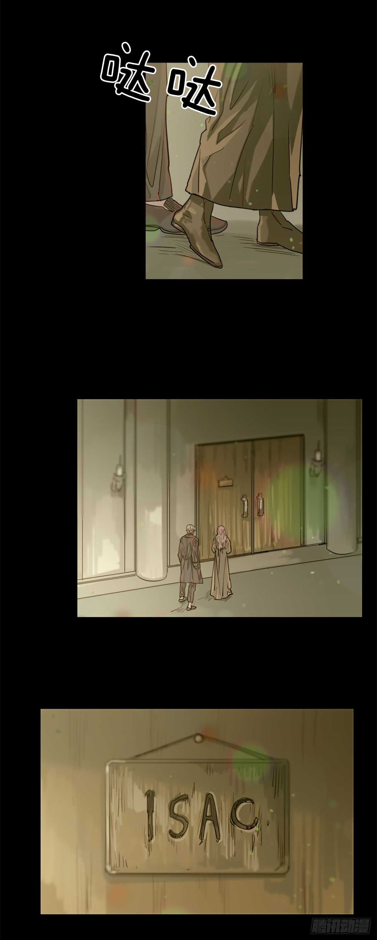 33.回忆-第34话
