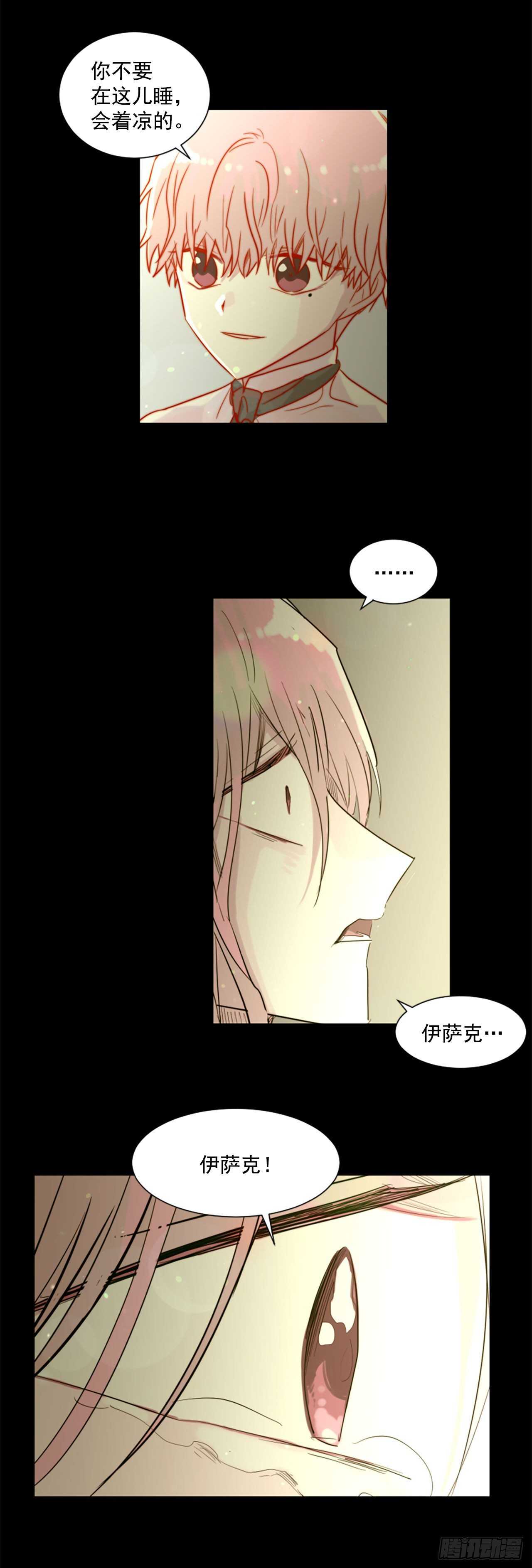 35.母亲-第36话