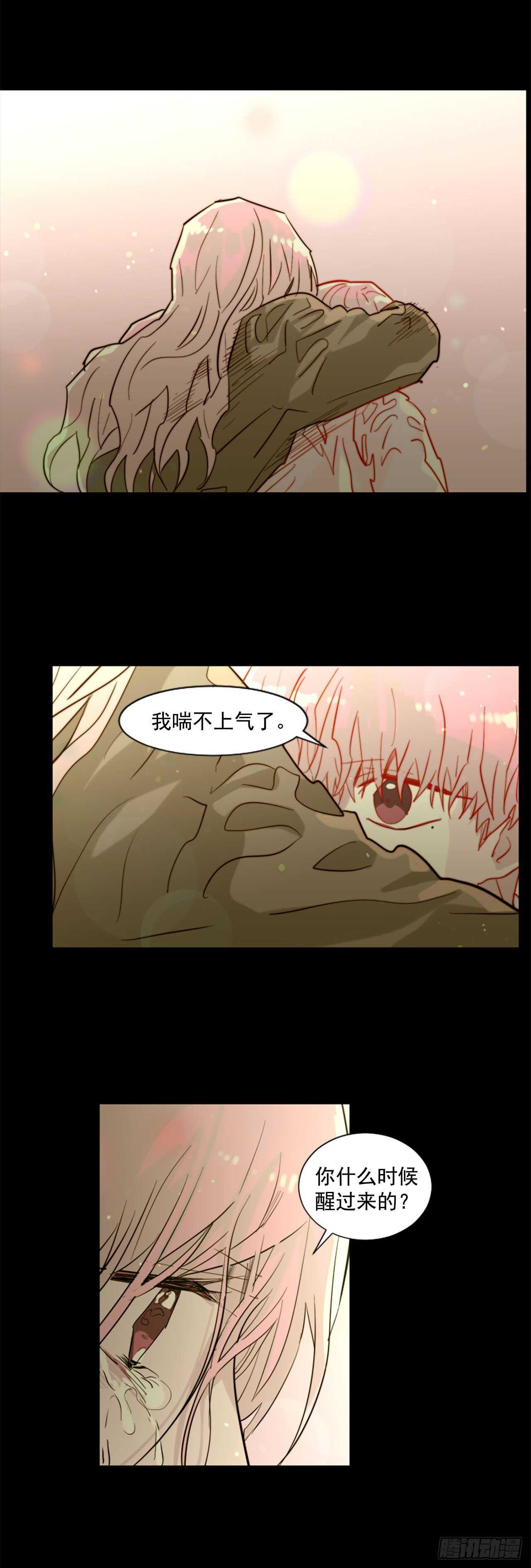 35.母亲-第36话