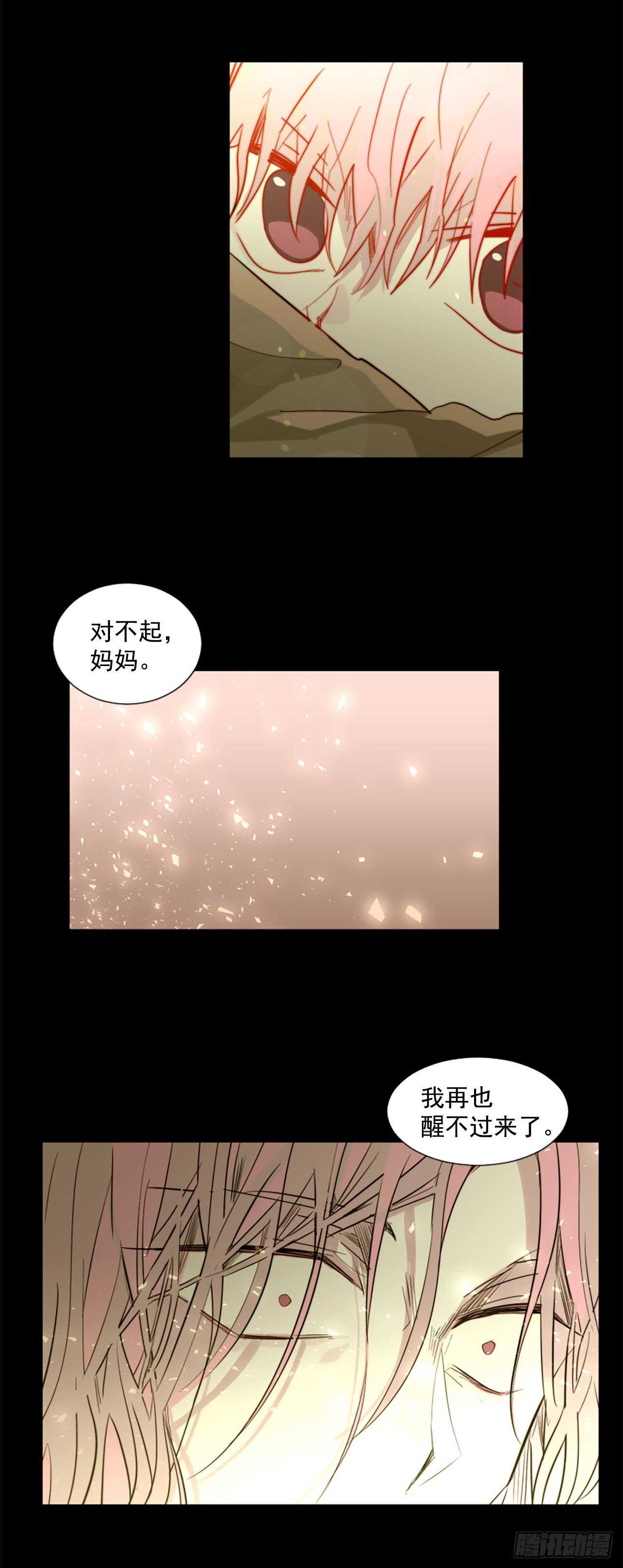 35.母亲-第36话