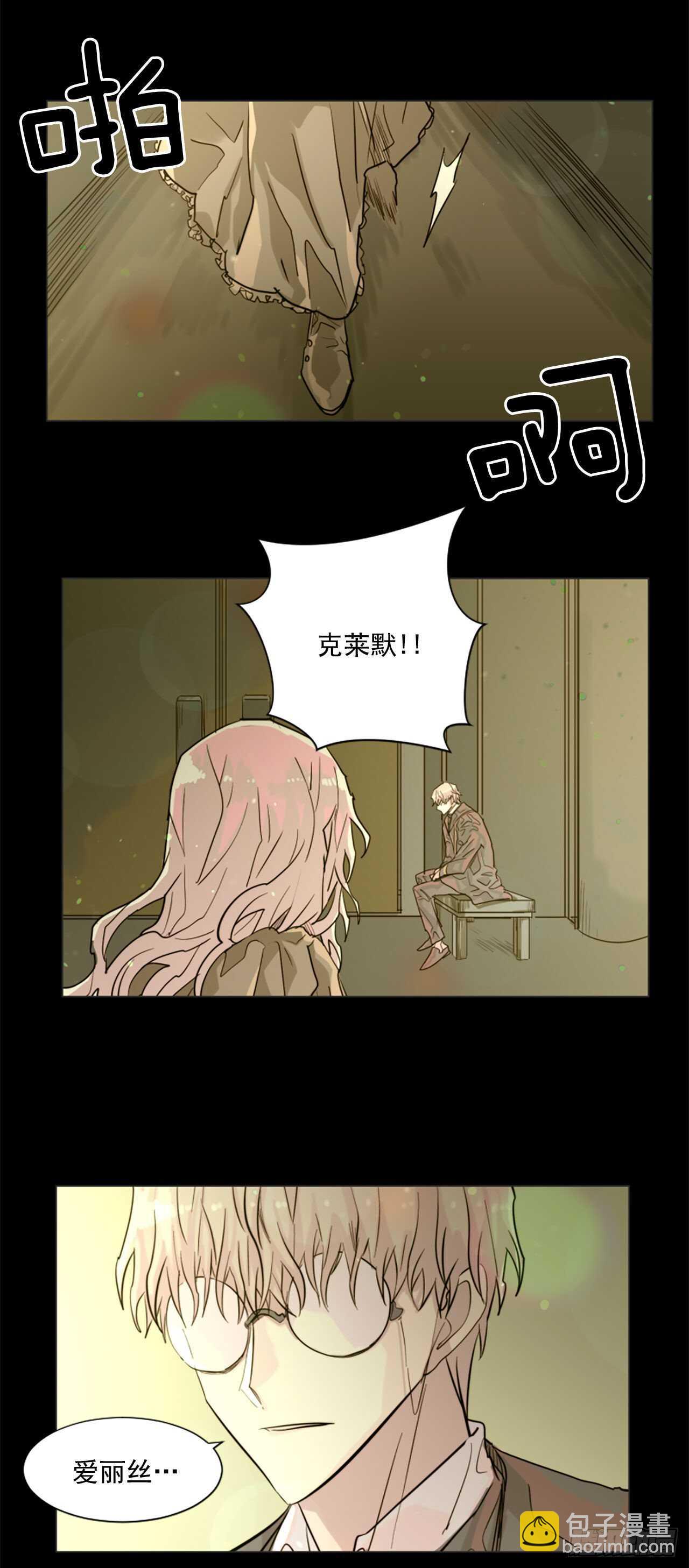 35.母亲-第36话