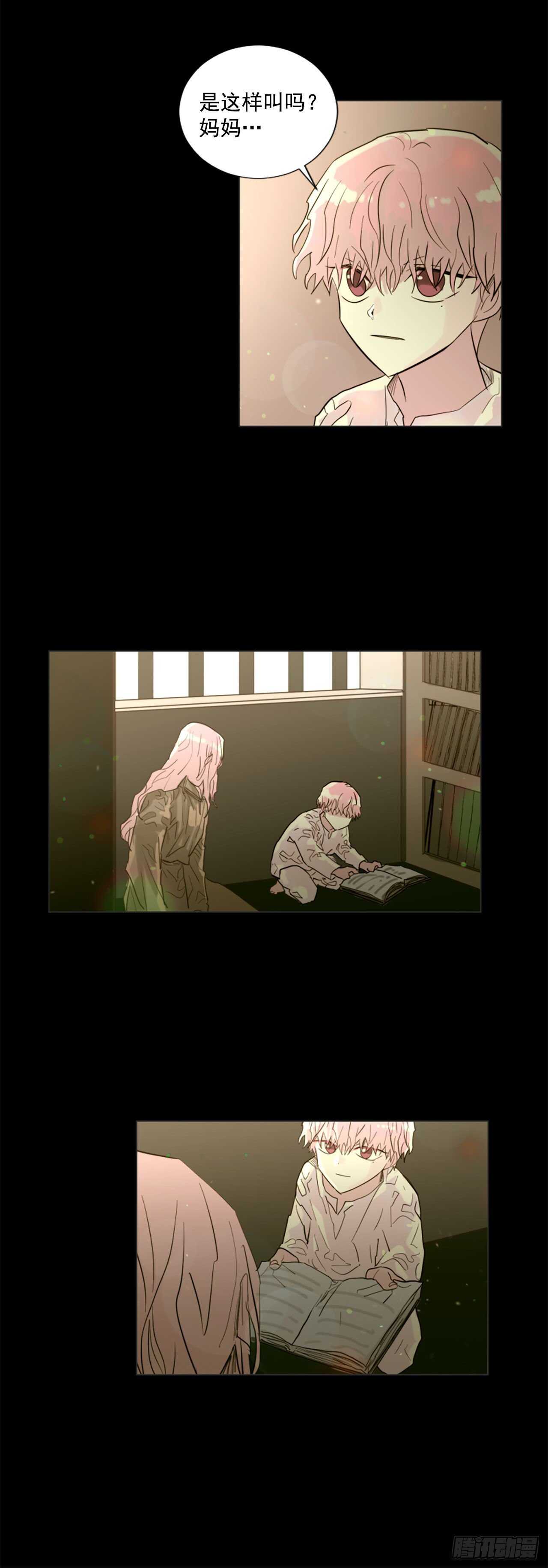 35.母亲-第36话