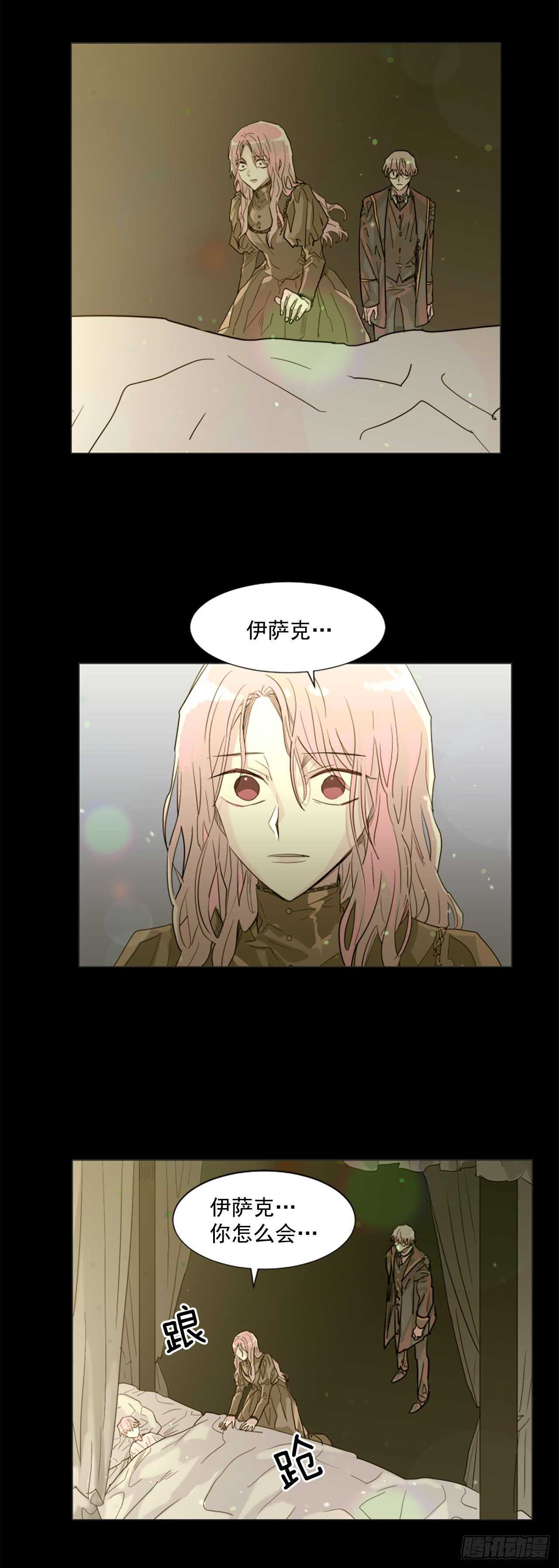 35.母亲-第36话