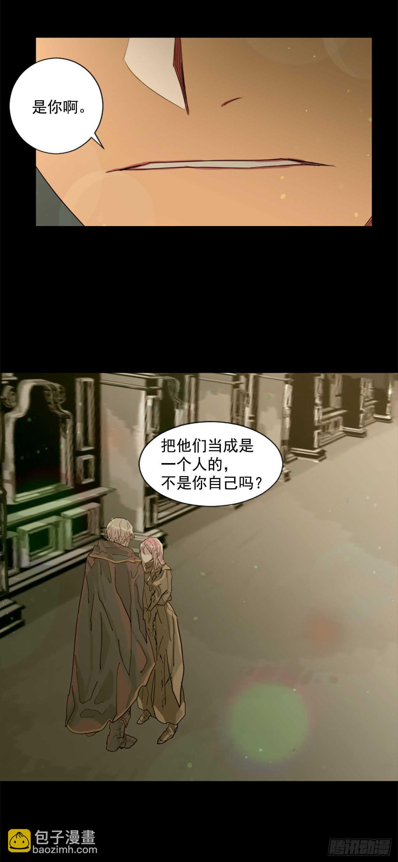 37.争执-第38话