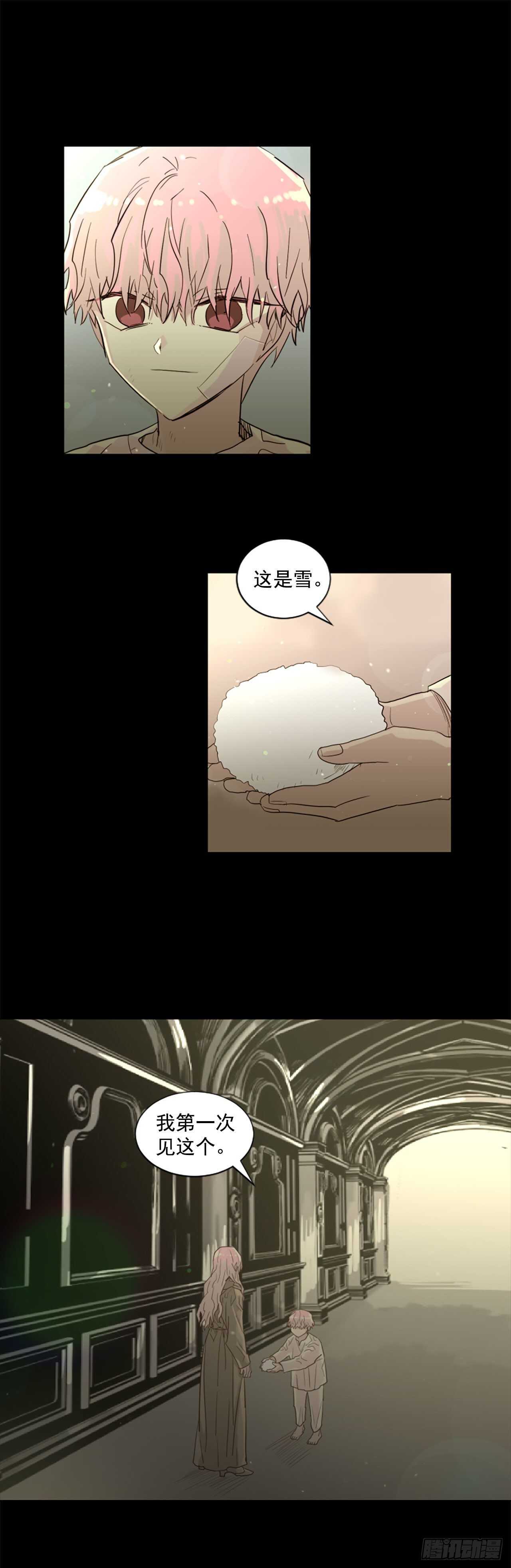 39.离开-第40话