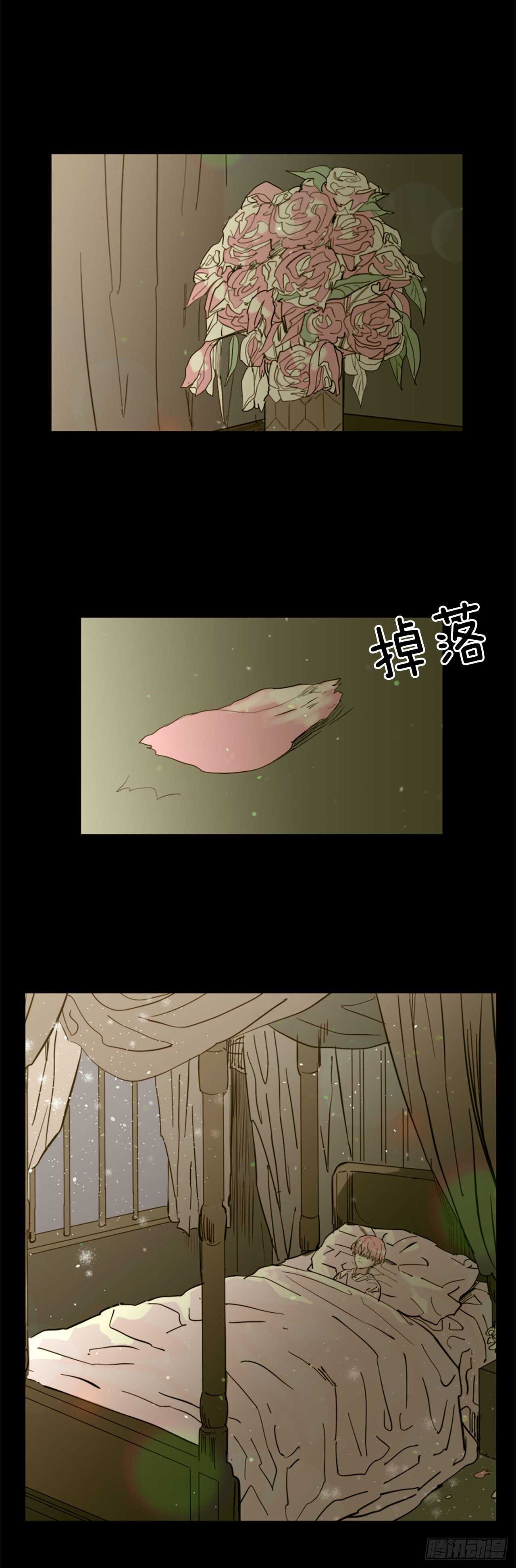 39.离开-第40话
