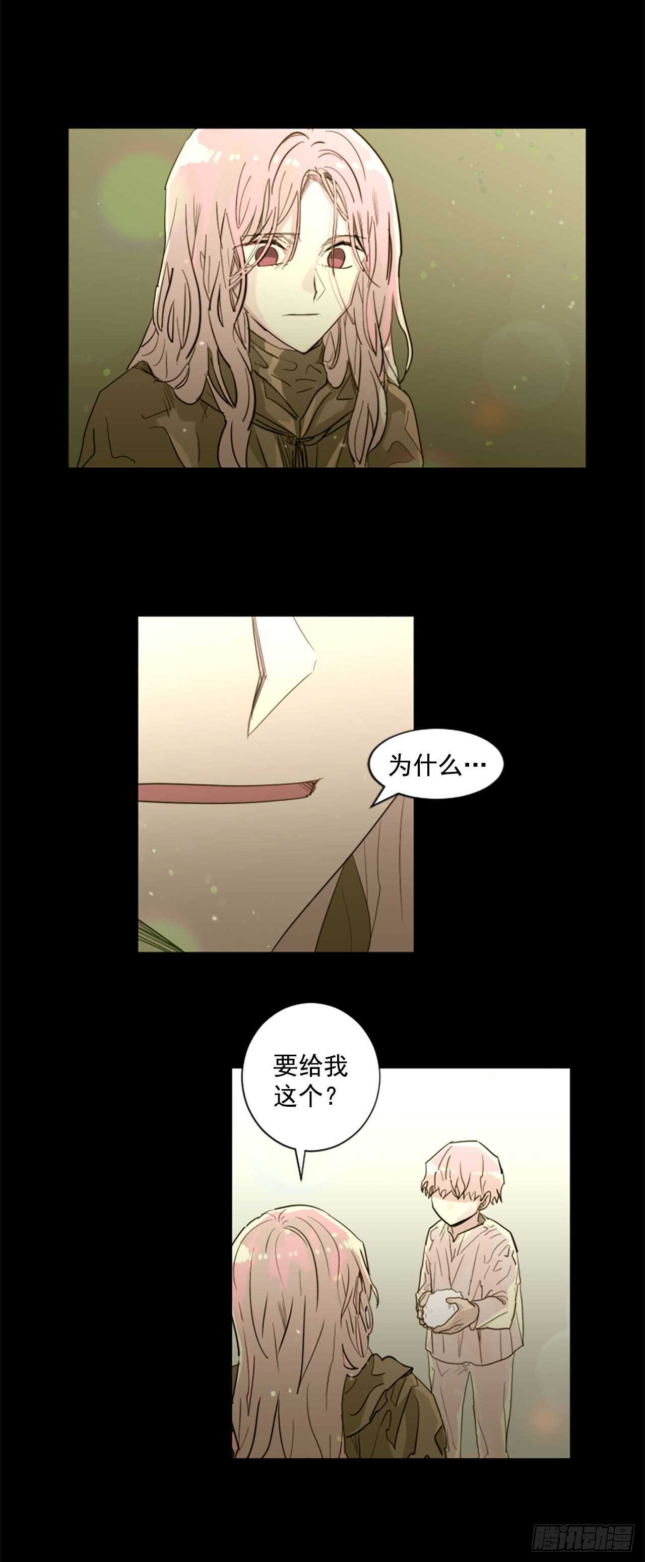 39.离开-第40话