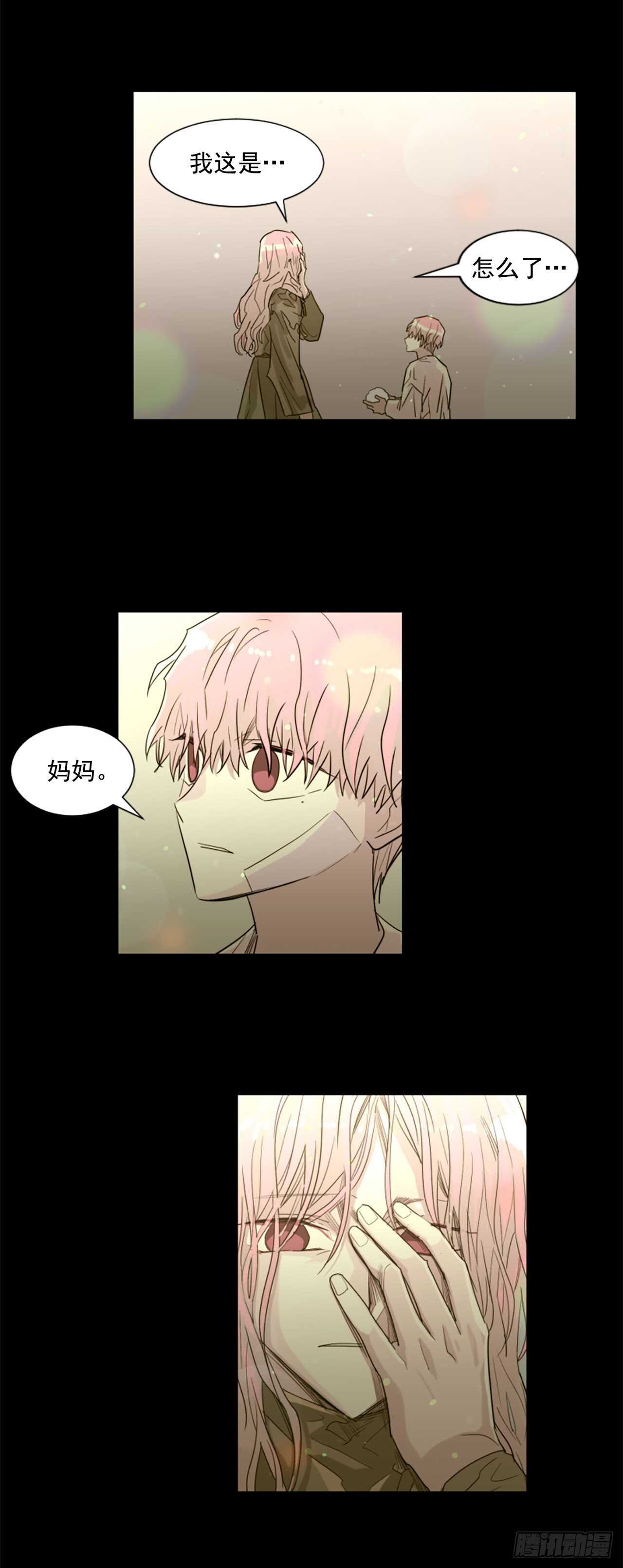 39.离开-第40话