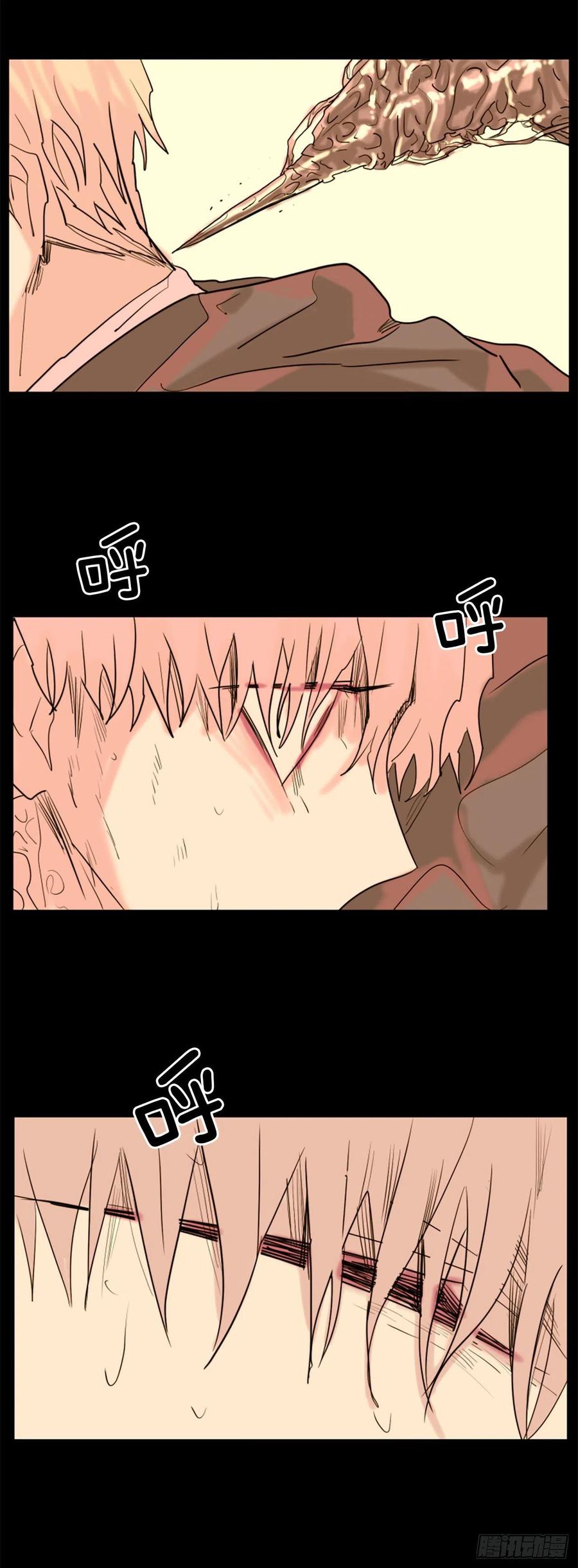 41.怎么会这样？-第42话