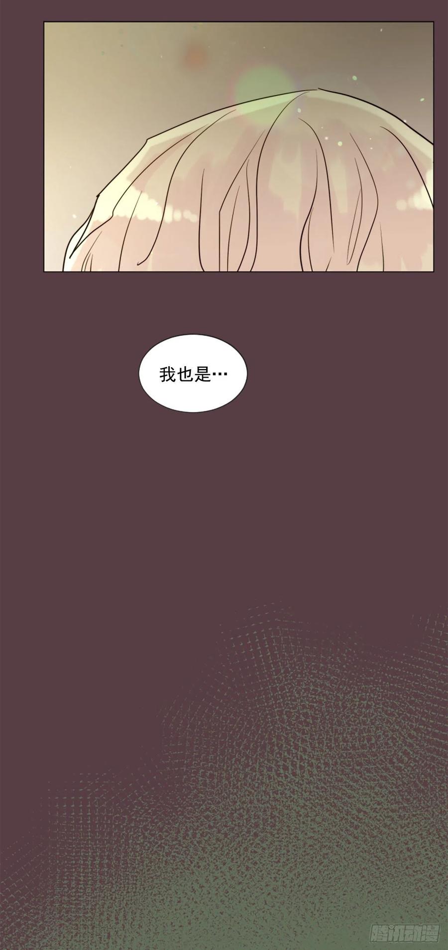 47.逃出去-第48话