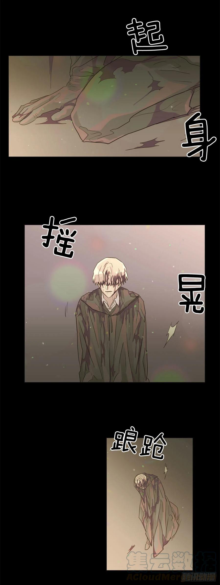 47.逃出去-第48话